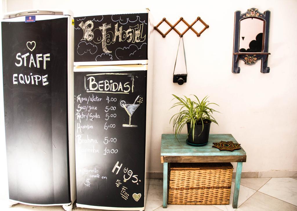 Botahostel ริโอเดจาเนโร ภายนอก รูปภาพ